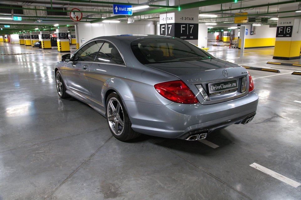 Mercedes-Benz CL63 AMG Perfomance Pack W216 (1)